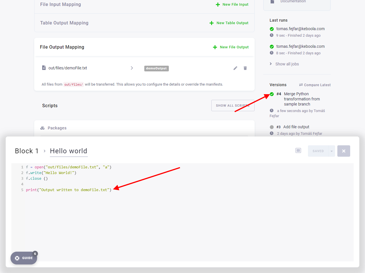 Screenshot - Merged change